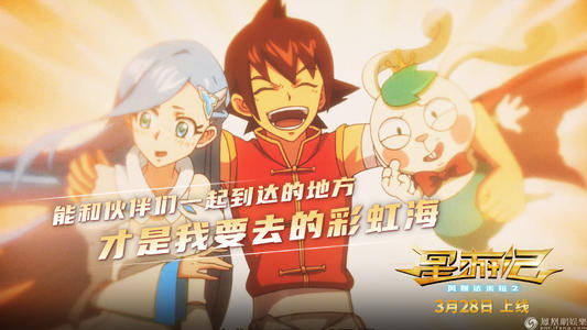 任职资格证书怎么造假